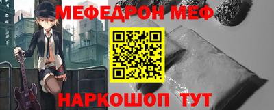 наркотики Ирбит