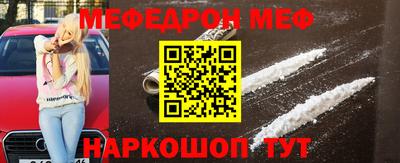 наркотики Ирбит