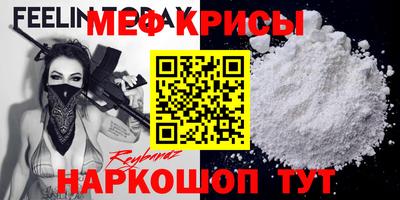 наркотики Ирбит