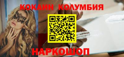 МДМА Ипатово