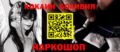 МДМА Ипатово
