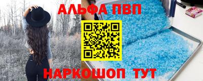 дистиллят марихуана Изобильный