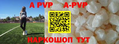 наркотики Ирбит