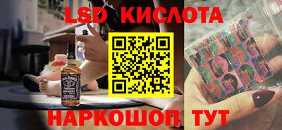 МДМА Ипатово