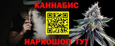 МДМА Ипатово