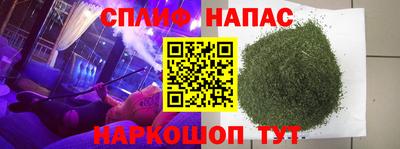 наркотики Ирбит