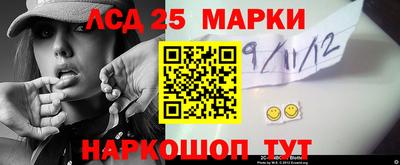 наркотики Ирбит