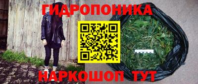 наркотики Ирбит