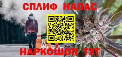 дистиллят марихуана Изобильный