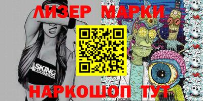 дистиллят марихуана Изобильный