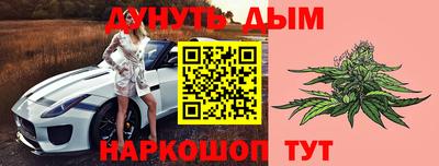 наркотики Ирбит