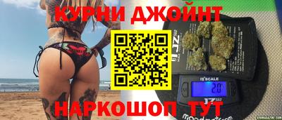 наркотики Ирбит