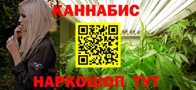 МДМА Ипатово