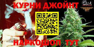 МДМА Ипатово