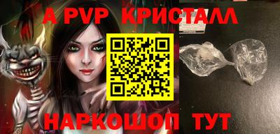 дистиллят марихуана Изобильный