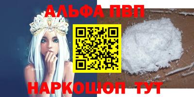 дистиллят марихуана Изобильный