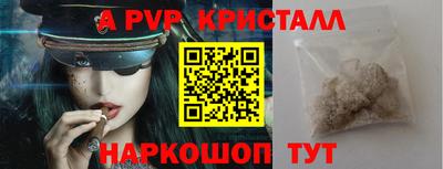 дистиллят марихуана Изобильный