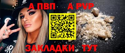 дистиллят марихуана Изобильный
