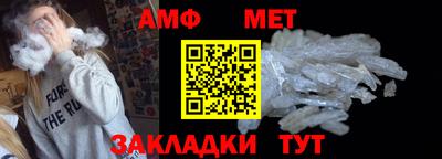 наркотики Ирбит