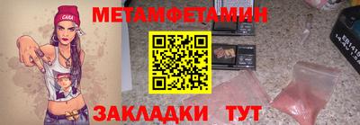наркотики Ирбит
