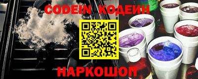 МДМА Ипатово