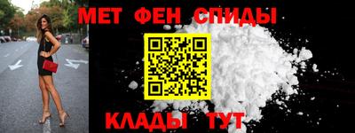 наркотики Ирбит
