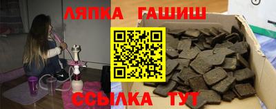 наркотики Ирбит