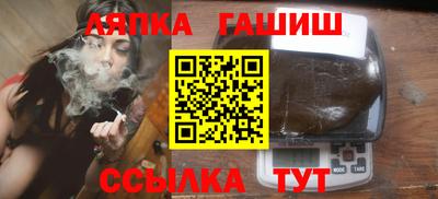 наркотики Ирбит