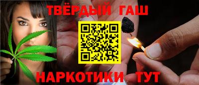 МДМА Ипатово