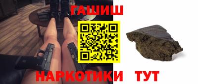МДМА Ипатово