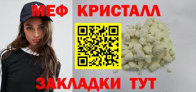 дистиллят марихуана Изобильный