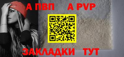 дистиллят марихуана Изобильный