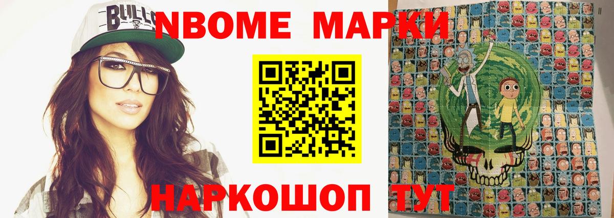 Мелеуз  Лсд 25 экстази кислота  Вход с VPN  LSD-25 экстази кислота 